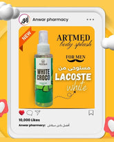 ARTMED WHITE CROCO SPLASH FOR MEN 120ML